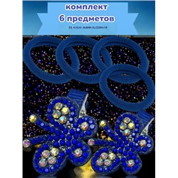 Детский набор аксессуаров для волос (Резинка 4 шт +уточка 2 шт) НД3 тип 6