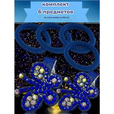 Детский набор аксессуаров для волос (Резинка 4 шт +уточка 2 шт) НД3 тип 6