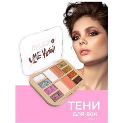 Тени для век + глиттер Msyaho 12 цветов Арт 3111 тон 01
