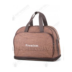 Саквояж “Premium”