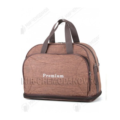 Саквояж “Premium”