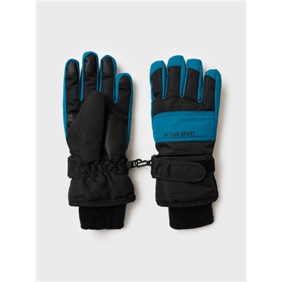 Перчатки для мальчика