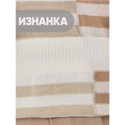 Джемпер женский 9241-94163