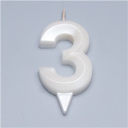 Свеча в торт "Грань + фонтан", цифра "3", жемчужный, 6,5 см