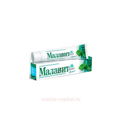 Малавит Дент зубная паста 75 г. МЯТА