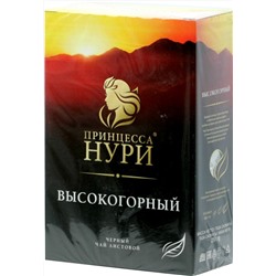Принцесса Нури. Высокогорный 250 гр. карт.пачка