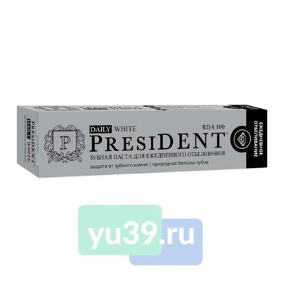 Зубная паста PRESIDENT DAILY White, 100 RDA, 68г