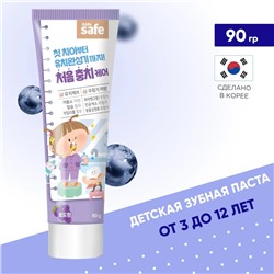 Детская зубная паста Kids Safe от 3-х до 12 лет (со вкусом винограда), CJ LION 90 г