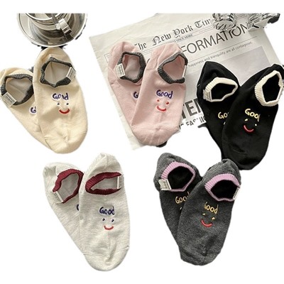 Summer invisible goods, Korean style, internet celebrity, with embroidery