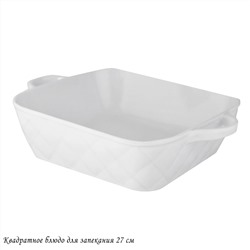 118-082 Квадратное блюдо для запекания 27см BIANCO в под.уп.(х12)Фарфор