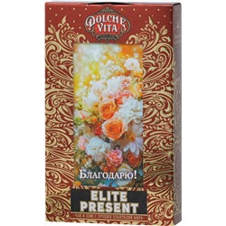 Dolche Vita. Present Elite. Благодарю! (в ассортименте) 75 гр. карт.упаковка