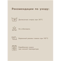 Пододеяльник SL Home Modal 150×220 см, серый