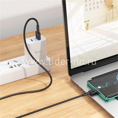 USB кабель для USB Type-C 1.0м HOCO X83 (черный) 3.0A