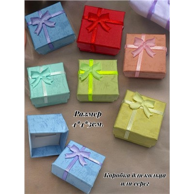 Коробка подарочная для кольца или серег 1 штука