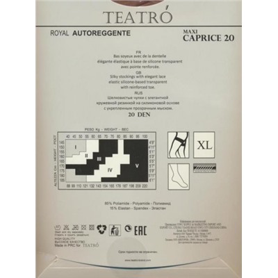 Чулки классические, Teatro, Caprice 20 XL aut. оптом