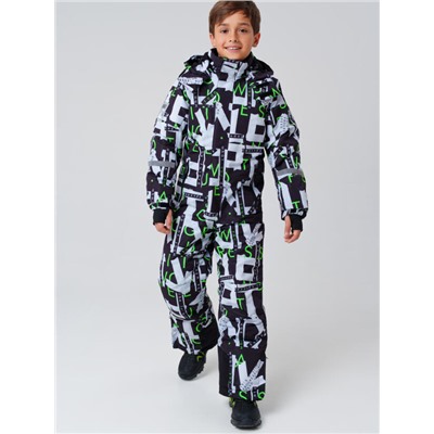 Комбинезон зимний для мальчика