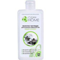 Чист. молочко д/кухонных пов CLEAN HOME Антизапах 290гр