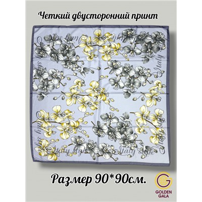 Платок шелковый Арт М43/9 (лавандовый с фиолетовой каймой)