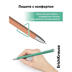 Ручка гелевая ErichKrause G-Reed Stick Pastel Bloom, 0.38 мм, синяя