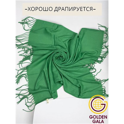 Платок с кистями однотонный Арт: В749/03