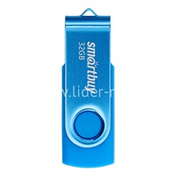 USB Flash  32GB SmartBuy Twist синий 2.0