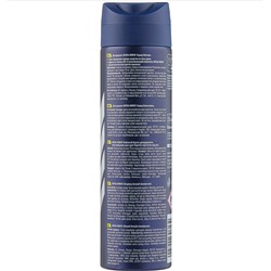 Дезодорант Спрей NIVEA MEN Заряд Молнии 150 мл (83002)
