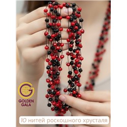 Комплект бижутерии "Хрустальная россыпь" , цвет черный с красным