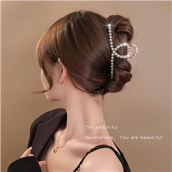 Краб металлический С БУСИНАМИ 11,5 см.