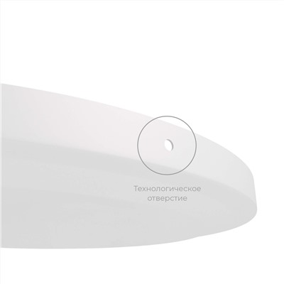 Столик кофейный SHT-CT8-2
                        белый муар