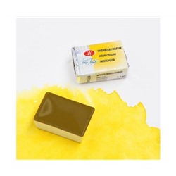 Белые ночи акварель кювета 2,5 мл Индийская желтая