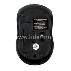 Мышь беспроводная DIALOG Comfort Optical MROC-15U 3 кнопок (черная)