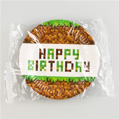 Тарелка одноразовая бумажная Happy birthday, 18 см