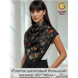 Платок шелковый большой "Парижанка" Арт 2428/23