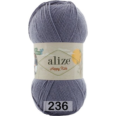 Пряжа Alize Happy Kids