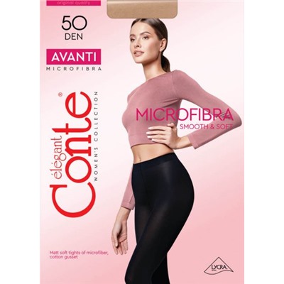 Колготки теплые, Conte, Avanti 50 оптом