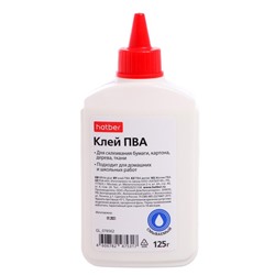 Клей ПВА 125 г Hatber, с дозатором GL_