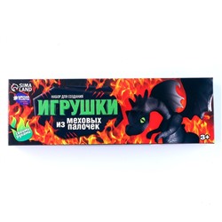 Игрушка из меховых палочек «Великолепный дракон»