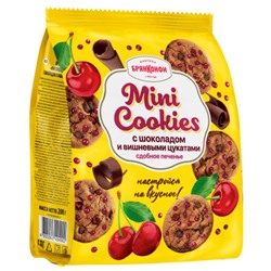 Печенье Mini Cookies с шоколадом и вишневыми цукатами 200 гр/БрянКонфи