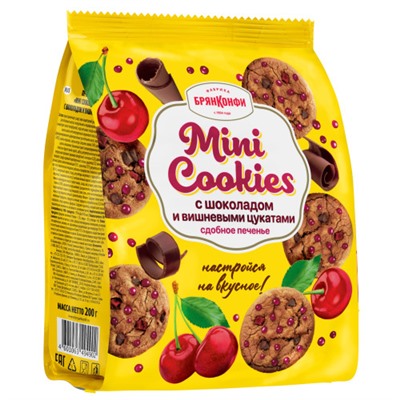 Печенье Mini Cookies с шоколадом и вишневыми цукатами 200 гр/БрянКонфи