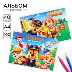 Альбом для рисования на склейке 40 листов, 2 штуки, «Щенячий патруль»