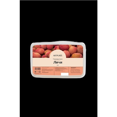 Пюре Личи 1кг