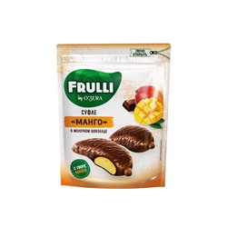 «O'Zera», конфеты Frulli суфле манго в шоколаде, 125 г
