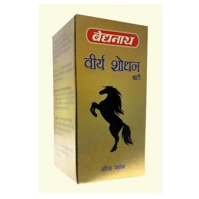 Вирья Шодхан Бати (60 таб), Virya Shodhan Bati, произв. Baidyanath