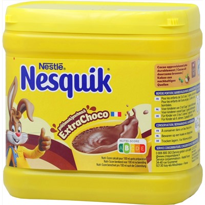 Nesquik. Какао растворимый Extra Choco 600 гр. пласт.банка