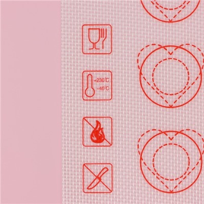 Коврик для выпечки армированный Доляна «Макарун», силикон, 40×32 см, белый