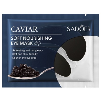 Патчи под глаза с экстрактом черной икры Sadoer Caviar Eye Mask, 1 пара.