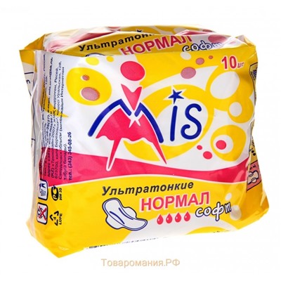 Mis Ультратонкие прокладки гиг. Нормал софт 4 капли 10 шт. 💧💧💧💧
