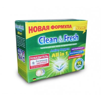 Таблетки для ПММ "Clean&Fresh" Allin1 (mini) 15 штук