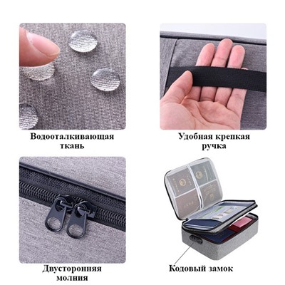 Органайзер хранения для документов А4 серый