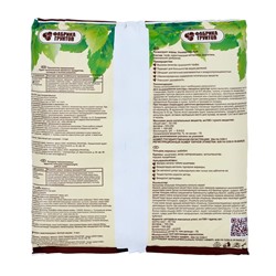 Почвогрунт Универсальный питательный, Азбука Роста, 5 л